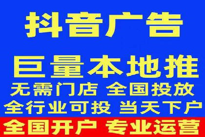 推广开户效果评估案例研究